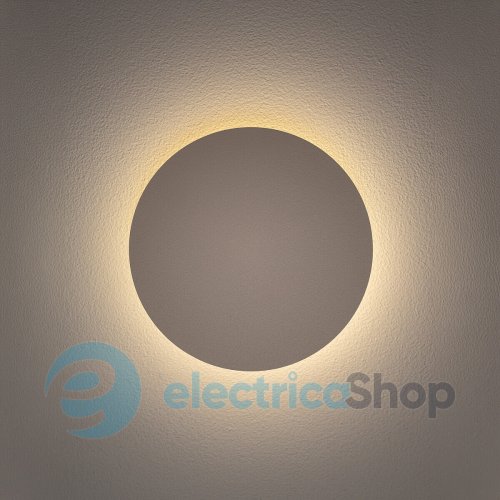 Настенный светильник Nowodvorski RING LED S Beige 12656