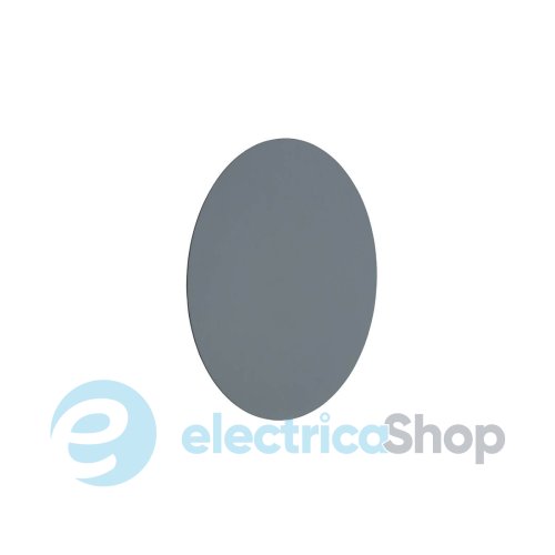 Настенный светильник Nowodvorski RING LED S Umbra Blue 12666