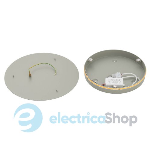 Настенный светильник Nowodvorski RING LED M Sage Green 12662