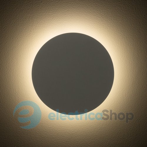 Настенный светильник Nowodvorski RING LED M Sage Green 12662