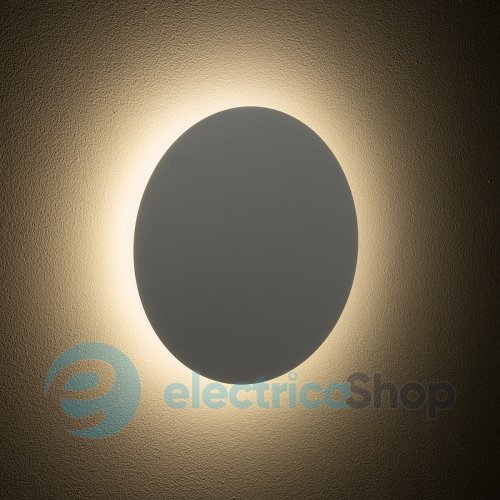 Настенный светильник Nowodvorski RING LED M Sage Green 12662