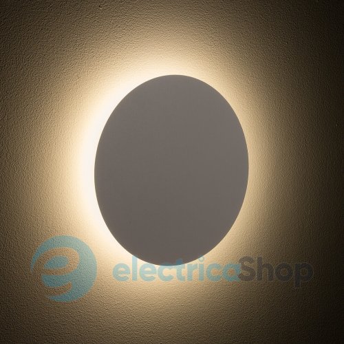 Настенный светильник Nowodvorski RING LED M Beige 12655