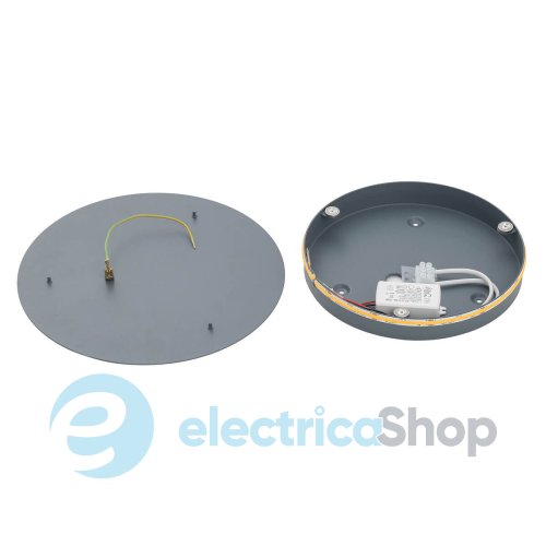 Настенный светильник Nowodvorski RING LED M Umbra Blue 12665