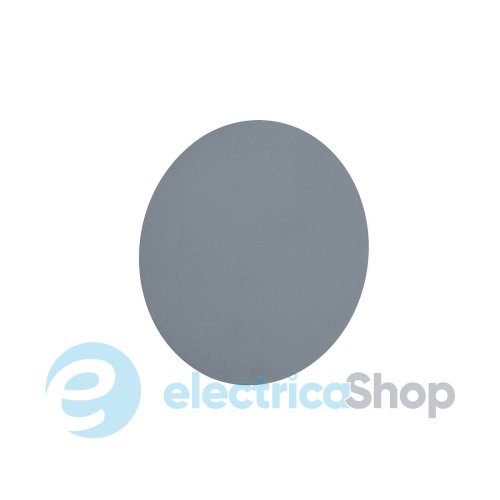 Настенный светильник Nowodvorski RING LED M Umbra Blue 12665