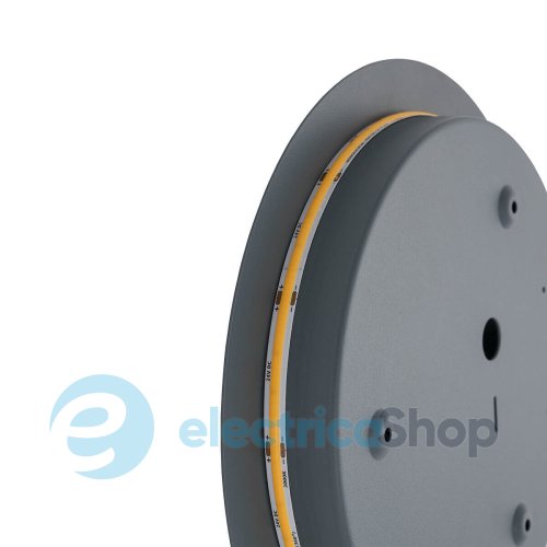 Настенный светильник Nowodvorski RING LED M Umbra Blue 12665