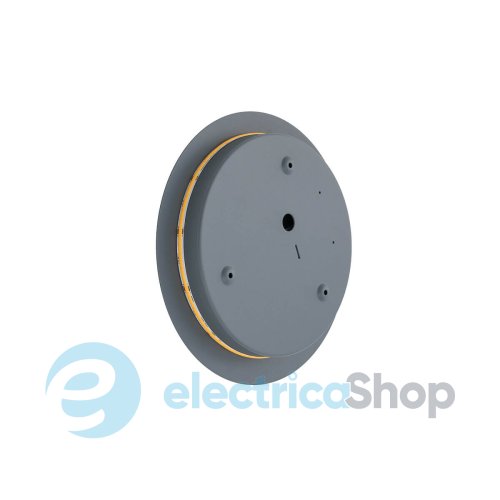 Настенный светильник Nowodvorski RING LED M Umbra Blue 12665