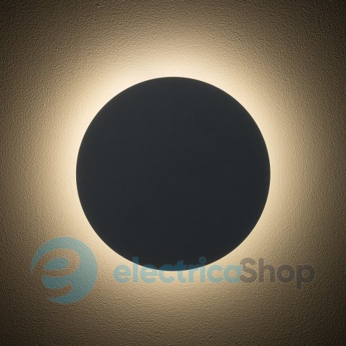 Настенный светильник Nowodvorski RING LED M Umbra Blue 12665