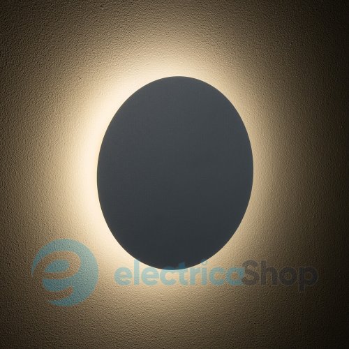 Настенный светильник Nowodvorski RING LED M Umbra Blue 12665
