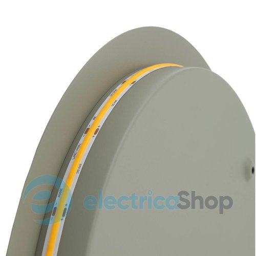 Настенный светильник Nowodvorski RING LED L Sage Green 12661