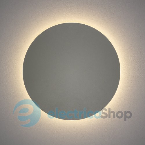 Настенный светильник Nowodvorski RING LED L Sage Green 12661