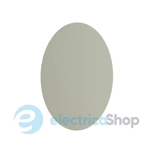 Настенный светильник Nowodvorski RING LED L Sage Green 12661