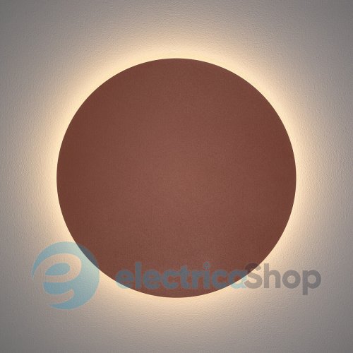 Настенный светильник Nowodvorski RING LED L Terracotta 12657