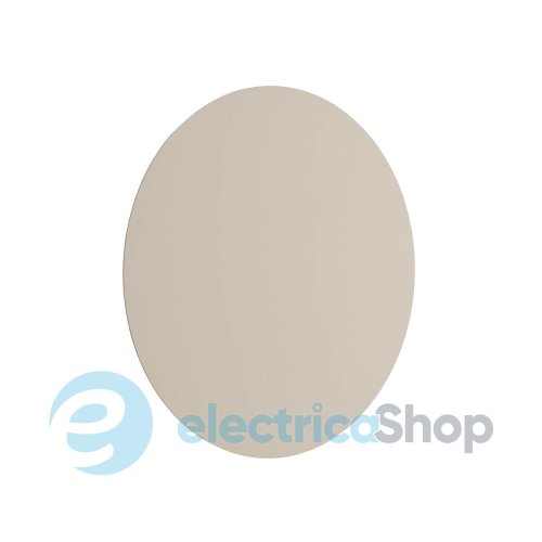 Настенный светильник Nowodvorski RING LED L Beige 12654