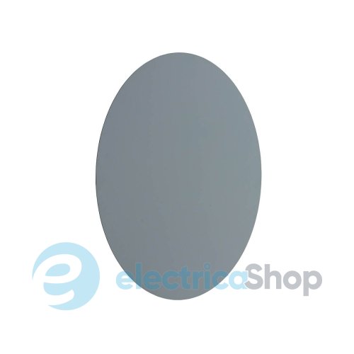 Настенный светильник Nowodvorski RING LED L Umbra Blue 12664