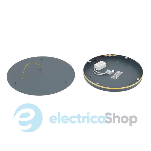 Настенный светильник Nowodvorski RING LED L Umbra Blue 12664