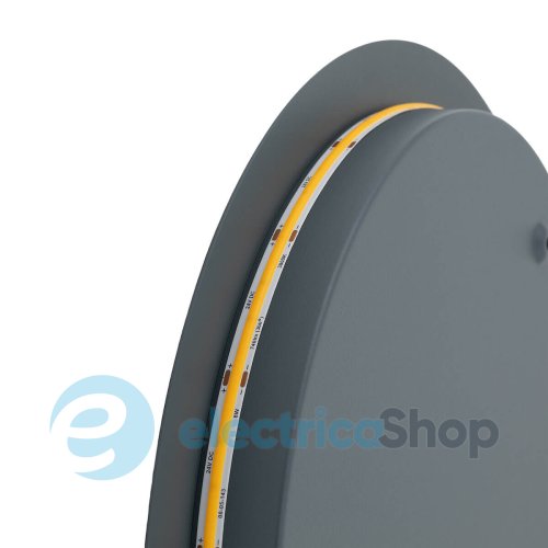Настенный светильник Nowodvorski RING LED L Umbra Blue 12664