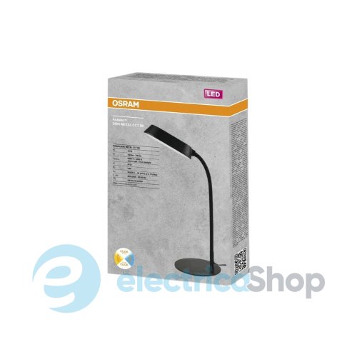Настольная лампа Osram LED PANAN DISK METAL 10W, 3CCT, DIM 4099854363702