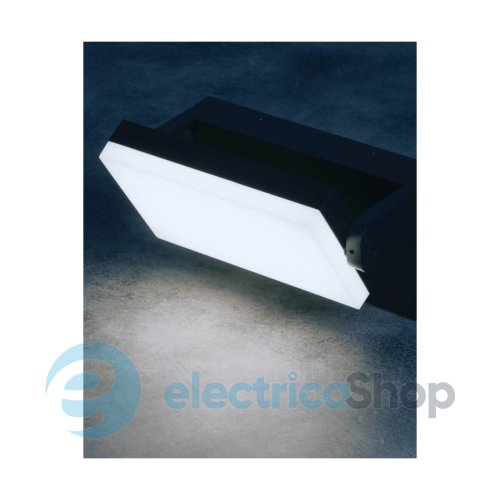 Уличный светильник Kanlux XERTO 20W CCT 3000-6500K 1800Lm 45818