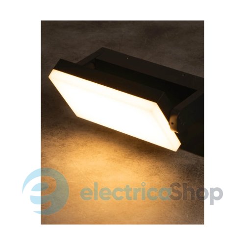 Уличный светильник Kanlux XERTO 20W CCT 3000-6500K 1800Lm 45818