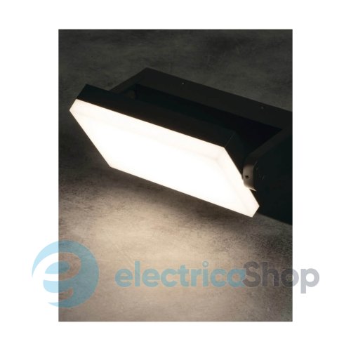 Уличный светильник Kanlux XERTO Sensor 20W CCT 3000-6500K 1800Lm 45819