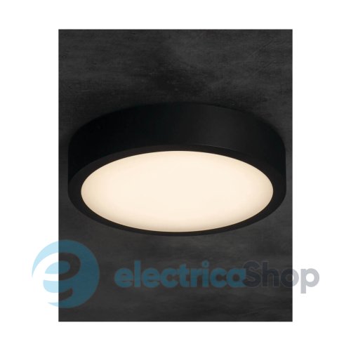 Уличный светильник Kanlux DABER Sensor 12/20W CCT 3000-4000K 2560Lm 39027