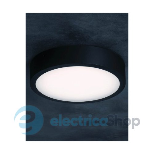 Уличный светильник Kanlux DABER Sensor 12/20W CCT 3000-4000K 2560Lm 39027