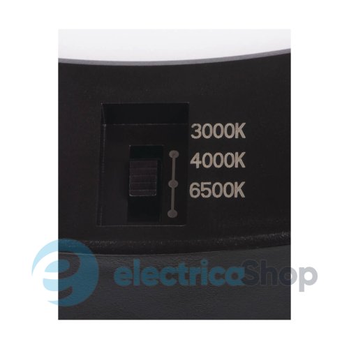 Потолочный cветильник Kanlux ERGA LED 17W 3000-6500K 1600Lm 24605