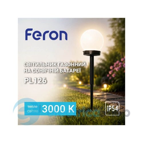 Грунтовой светодиодный светильник Feron Ardero PL126 3000K (81071)