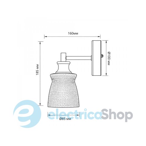 Накладной светильник Ardero BL2010-2 BELL 81091