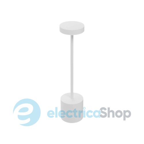 Настольная лампа KLOODI TA-5V UNO CCT WH LED 5W 2700-6500K 350Lm