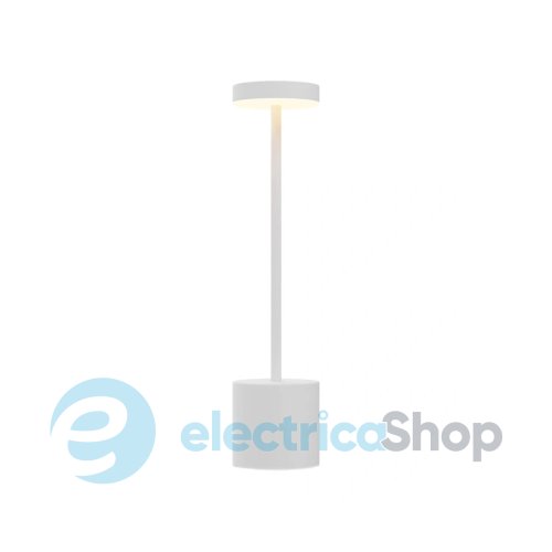 Настольная лампа KLOODI TA-5V UNO CCT WH LED 5W 2700-6500K 350Lm