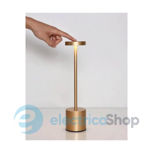 Настольная лампа KLOODI TA-5V UNO CCT GD LED 5W 2700-6500K 350Lm