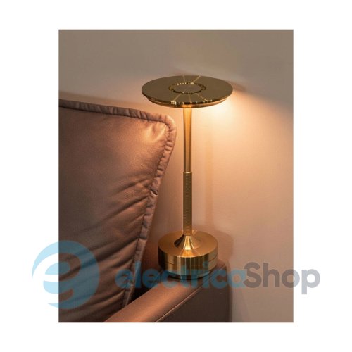 Настольная лампа KLOODI TA-5V CLA CCT GD LED 5W 2700-6500K 350Lm