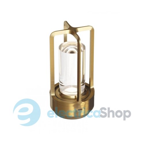 Настольная лампа KLOODI TA-5V CAN CCT GD LED 5W 2700-6500K 350Lm