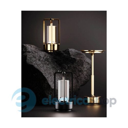 Настольная лампа KLOODI TA-5V CAN CCT BK LED 5W 2700-6500K 350Lm