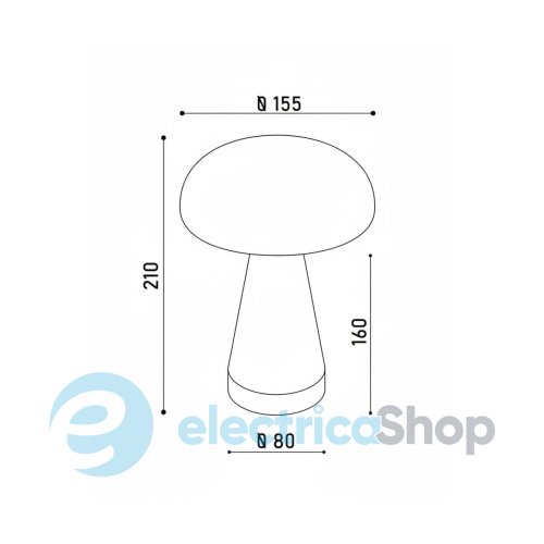 Настольная лампа KLOODI TA-5V MUS CCT GD LED 5W 2700-6500K 350Lm