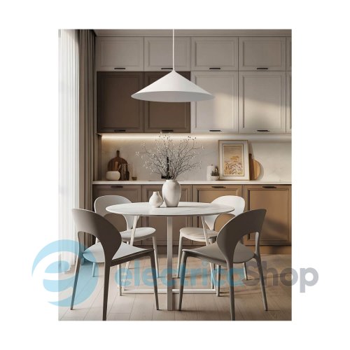 Подвесной светильник TK-Lighting LUME XL 11282