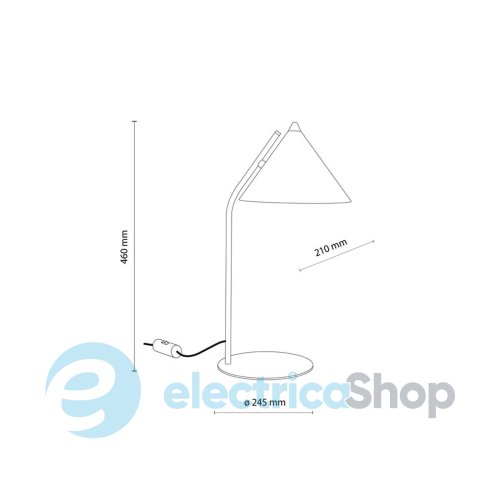 Настольная лампа TK-Lighting CONO BEIGE 16210