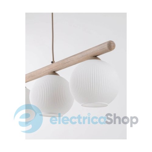 Люстра TK-Lighting VIRLO BEIGE 11080
