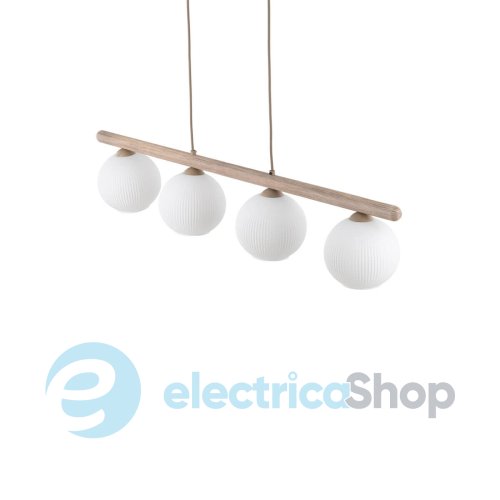 Люстра TK-Lighting VIRLO BEIGE 11080