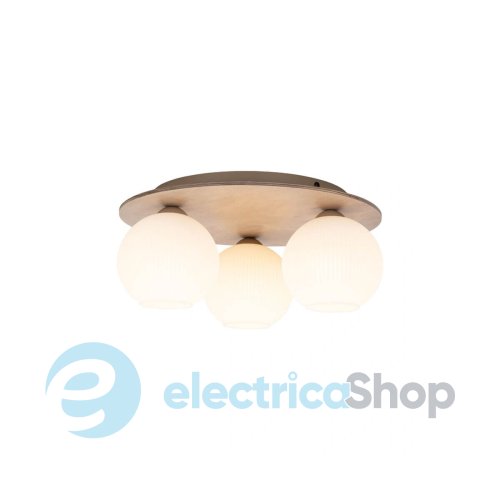 Люстра TK-Lighting VIRLO BEIGE 11078