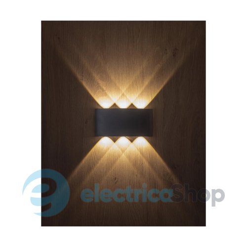 Уличный светильник TK-Lighting ARROW 18085 LED 6x1W 3000K 480Lm IP54
