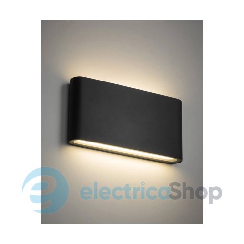 Уличный светильник TK-Lighting ARWENA M LED 2x6W 3000K 680Lm IP54 18083