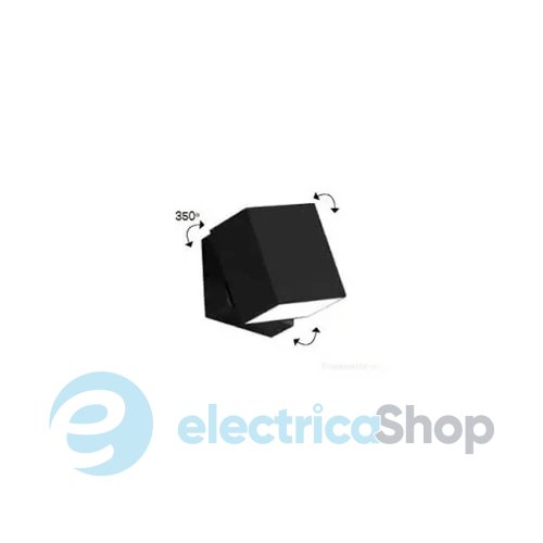Светильник Viokef QUADRO 4226300