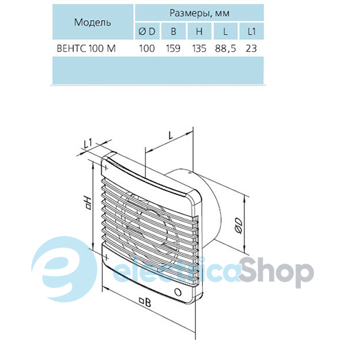 Вентилятор витяжний Вентс 100МВ, &#8709;100 з шнурковим вимикачем, колір білий