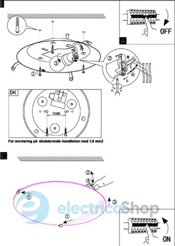 Стельовий світильник EGLO 90151 Scalea 1