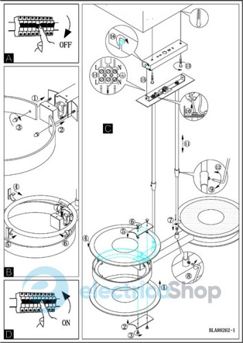 Люстра EGLO New Age 88262