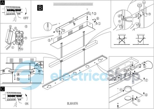 Люстра EGLO Salvo (91076)