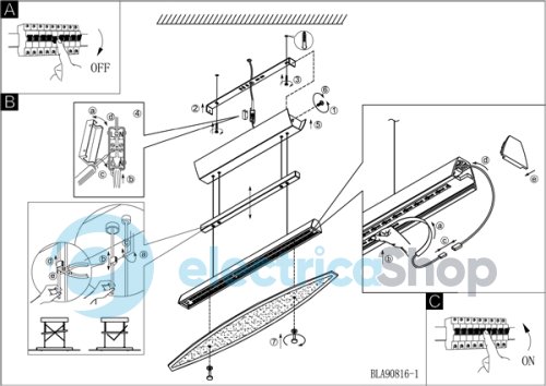 Люстра EGLO Rufo (90816)