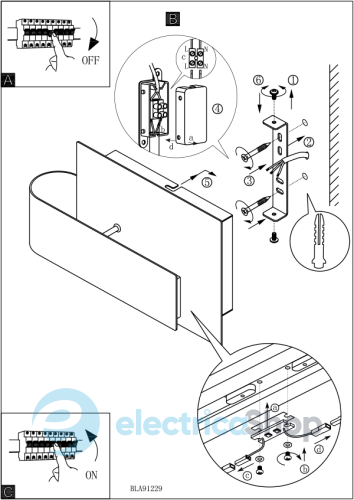 Светильник EGLO 91229 Sania 1